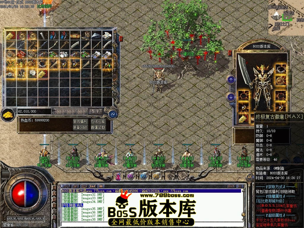 Images39压缩后.JPG Images39压缩后.JPG