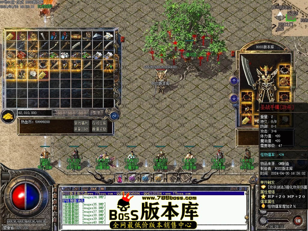 Images41压缩后.JPG Images41压缩后.JPG