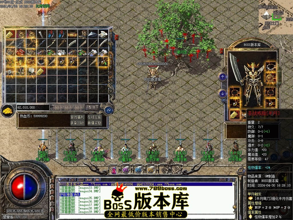 Images40压缩后.JPG Images40压缩后.JPG