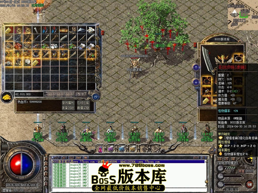 Images43压缩后.JPG Images43压缩后.JPG