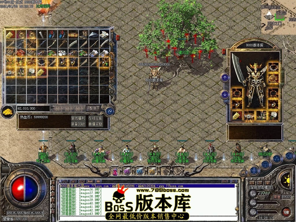 Images44压缩后.JPG Images44压缩后.JPG