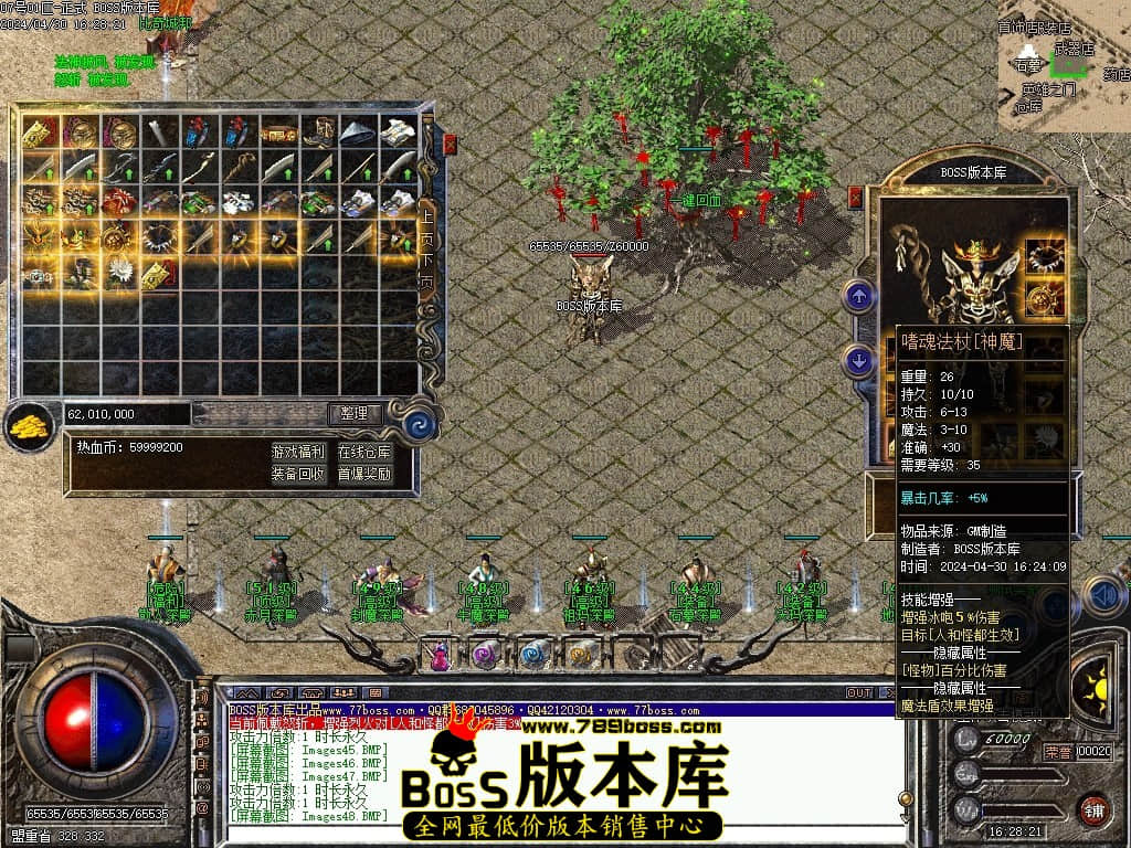 Images49压缩后.JPG Images49压缩后.JPG