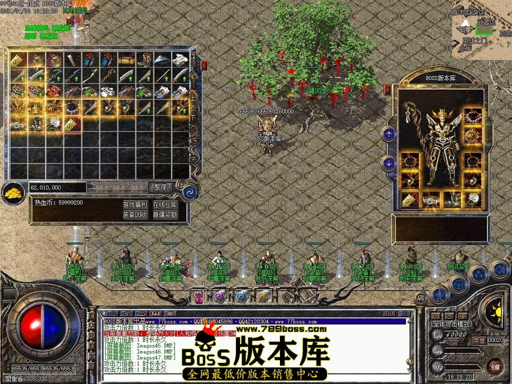 Images48压缩后.JPG Images48压缩后.JPG