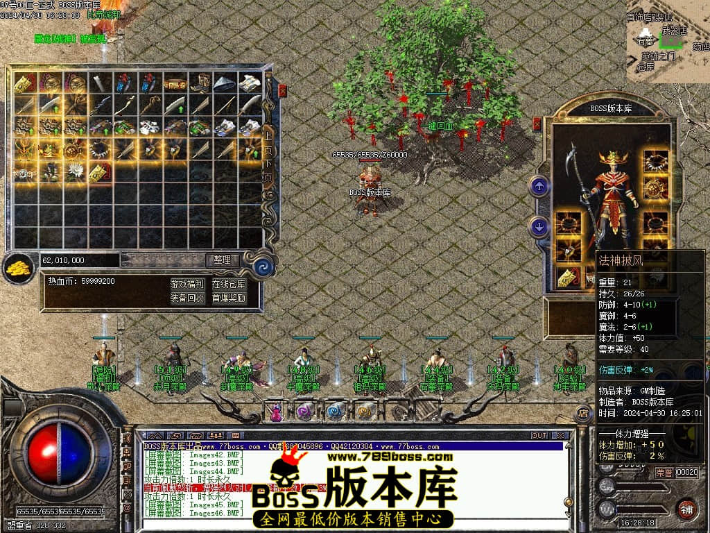 Images47压缩后.JPG Images47压缩后.JPG