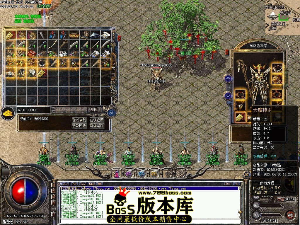 Images50压缩后.JPG Images50压缩后.JPG