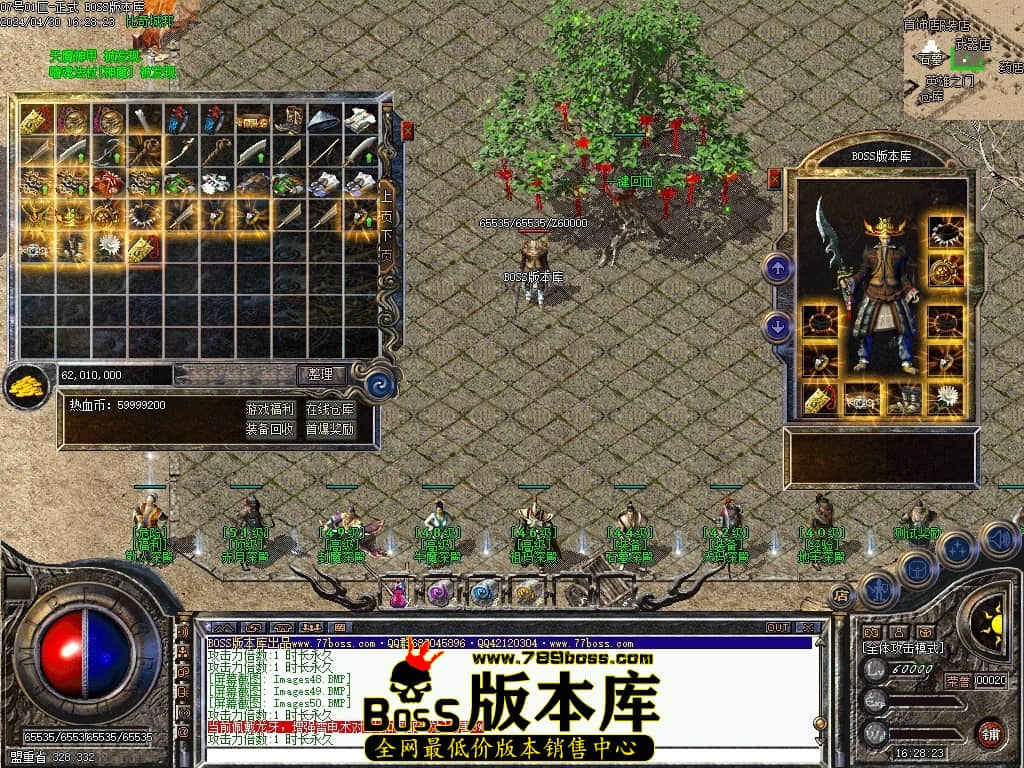 Images51压缩后.JPG Images51压缩后.JPG