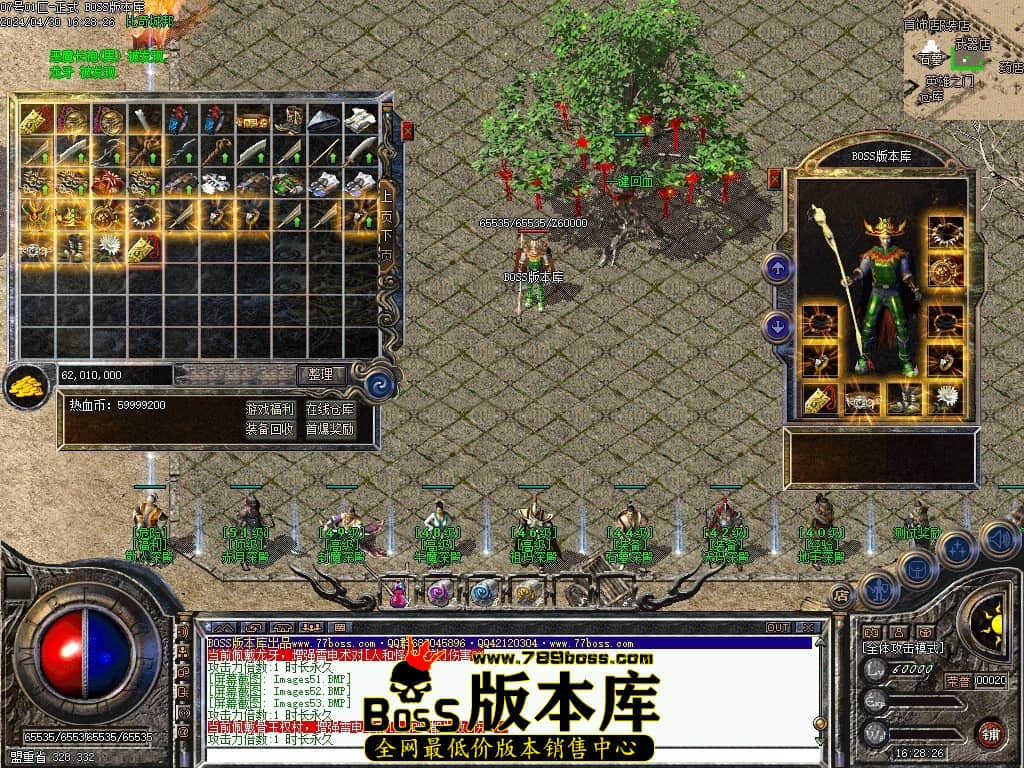 Images54压缩后.JPG Images54压缩后.JPG