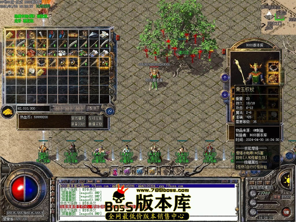 Images55压缩后.JPG Images55压缩后.JPG