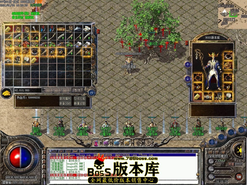 Images57压缩后.JPG Images57压缩后.JPG