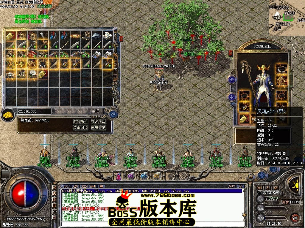 Images59压缩后.JPG Images59压缩后.JPG