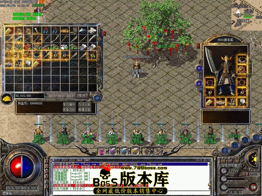 Images60压缩后.JPG Images60压缩后.JPG