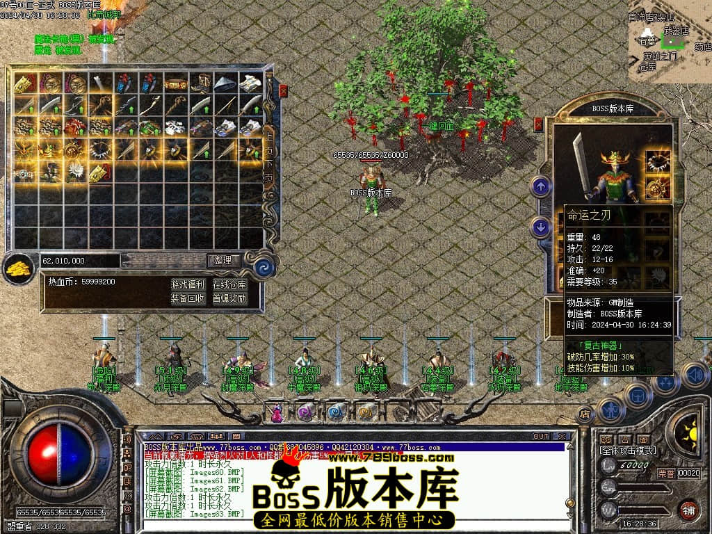 Images64压缩后.JPG Images64压缩后.JPG