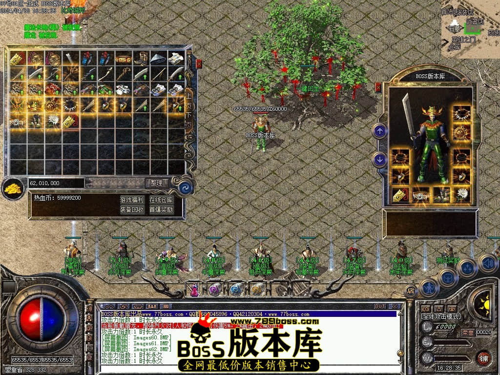 Images63压缩后.JPG Images63压缩后.JPG