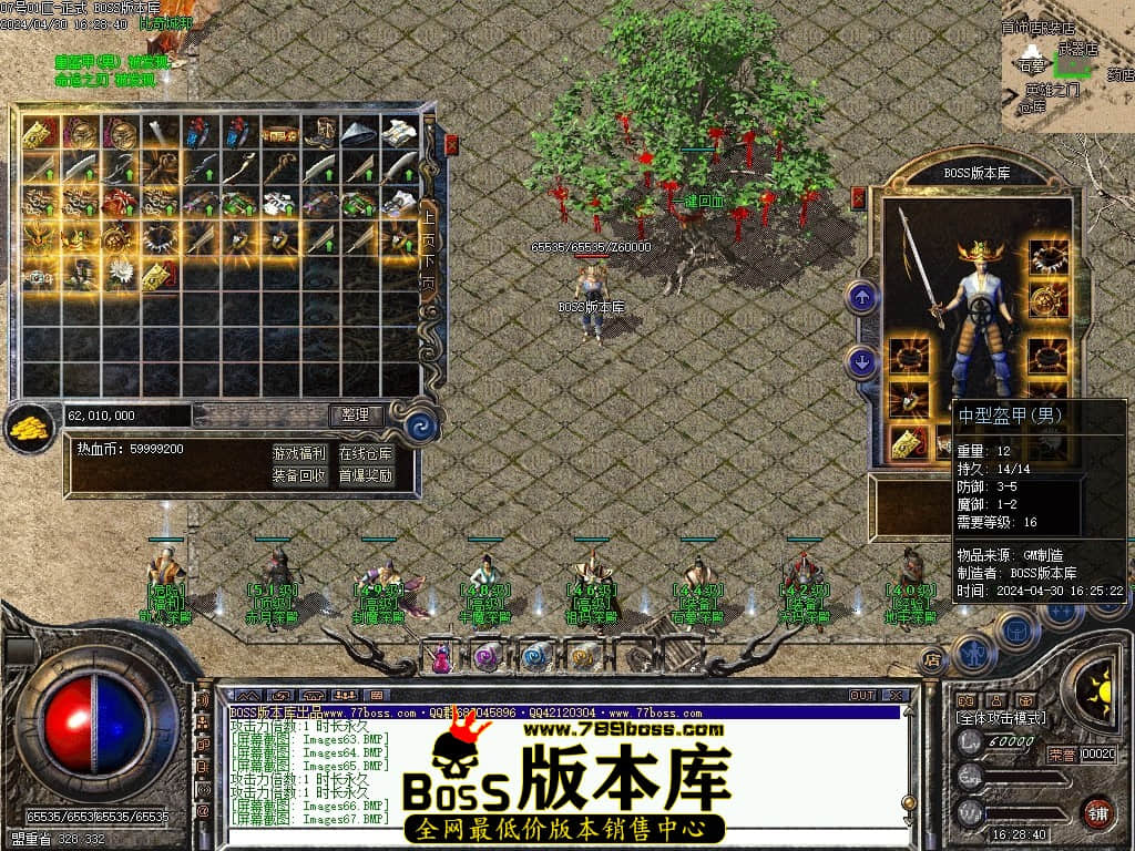 Images68压缩后.JPG Images68压缩后.JPG