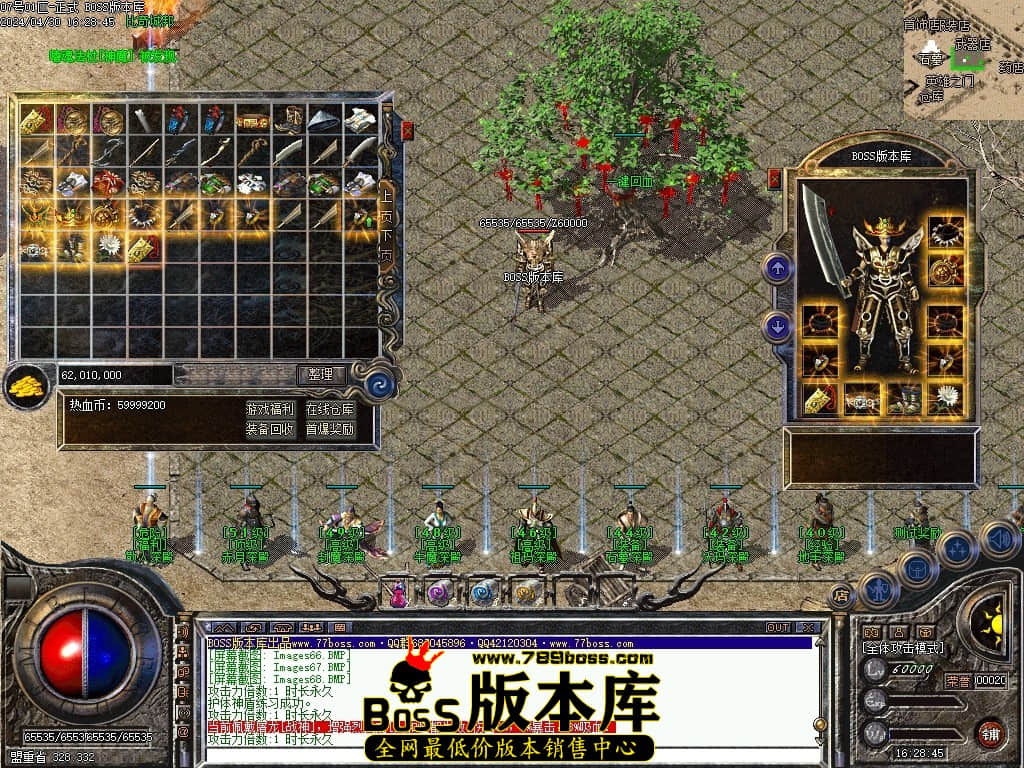 Images69压缩后.JPG Images69压缩后.JPG