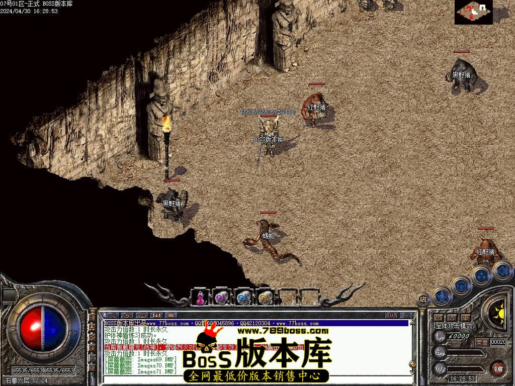 Images72压缩后.JPG Images72压缩后.JPG