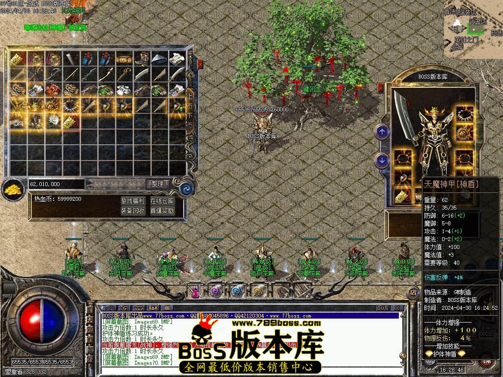 Images71压缩后.JPG Images71压缩后.JPG