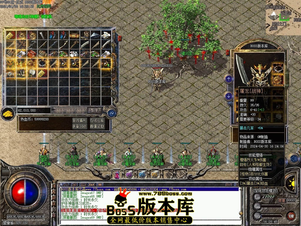 Images70压缩后.JPG Images70压缩后.JPG