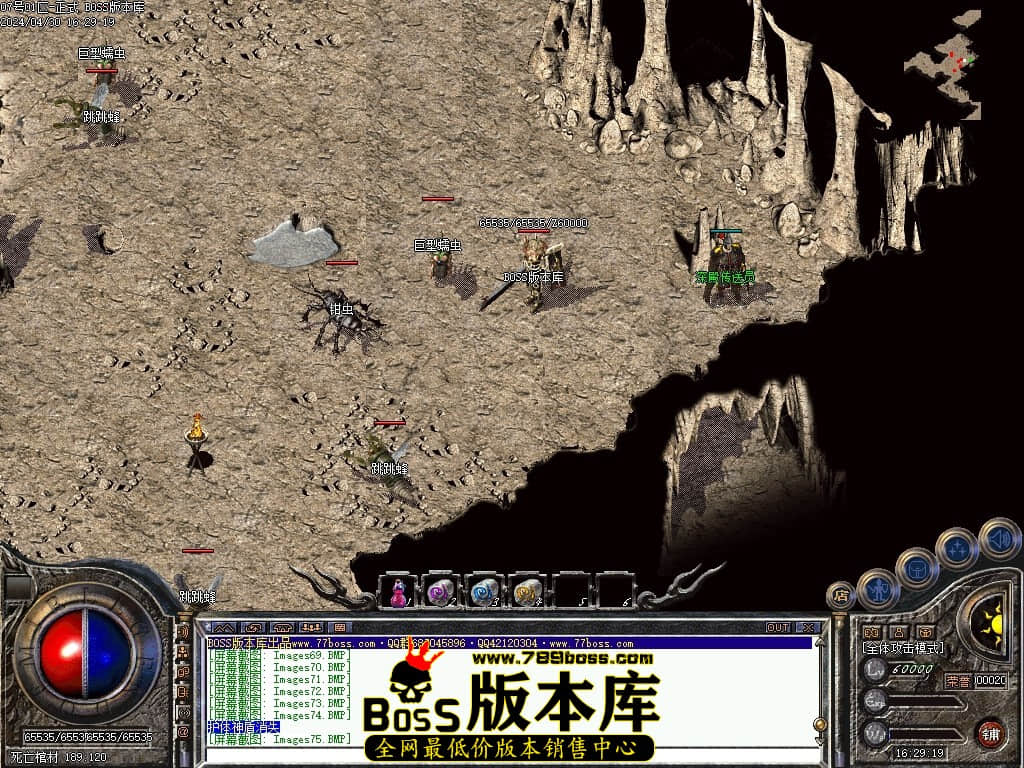 Images76压缩后.JPG Images76压缩后.JPG