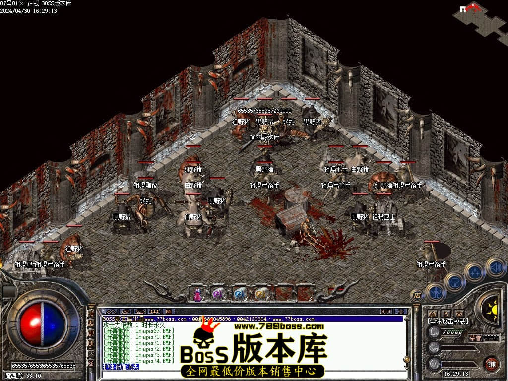 Images75压缩后.JPG Images75压缩后.JPG