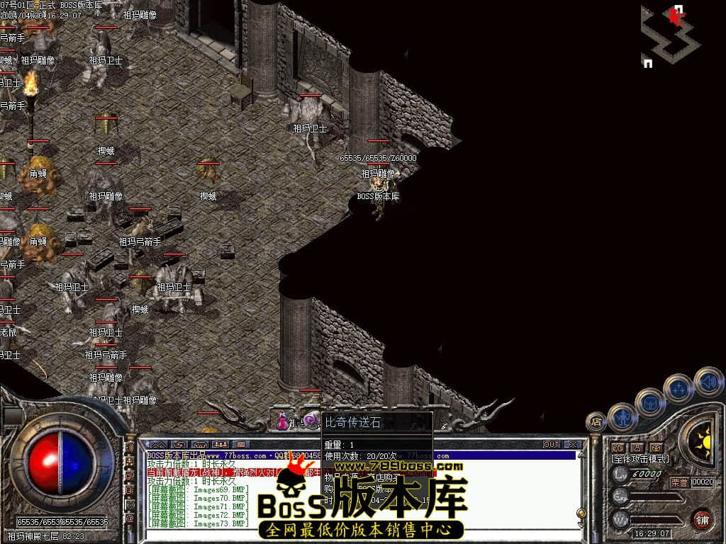 Images74压缩后.JPG Images74压缩后.JPG