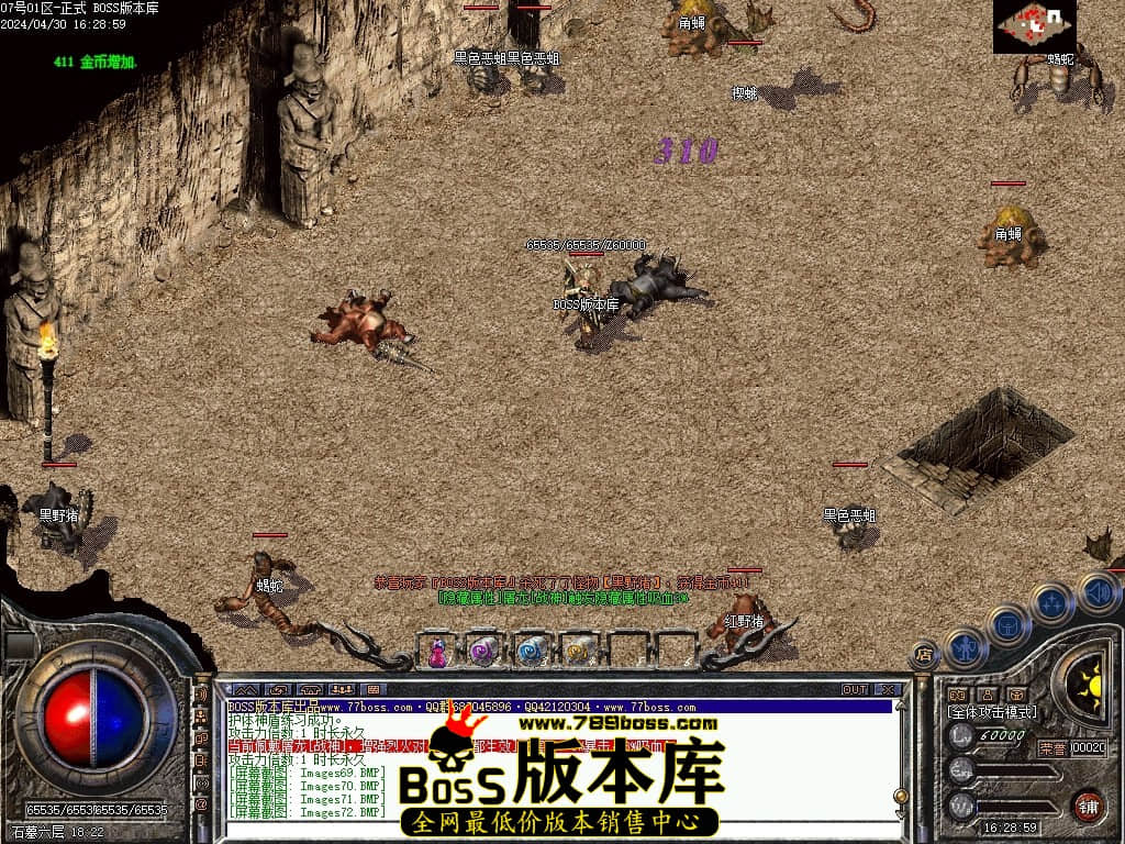 Images73压缩后.JPG Images73压缩后.JPG