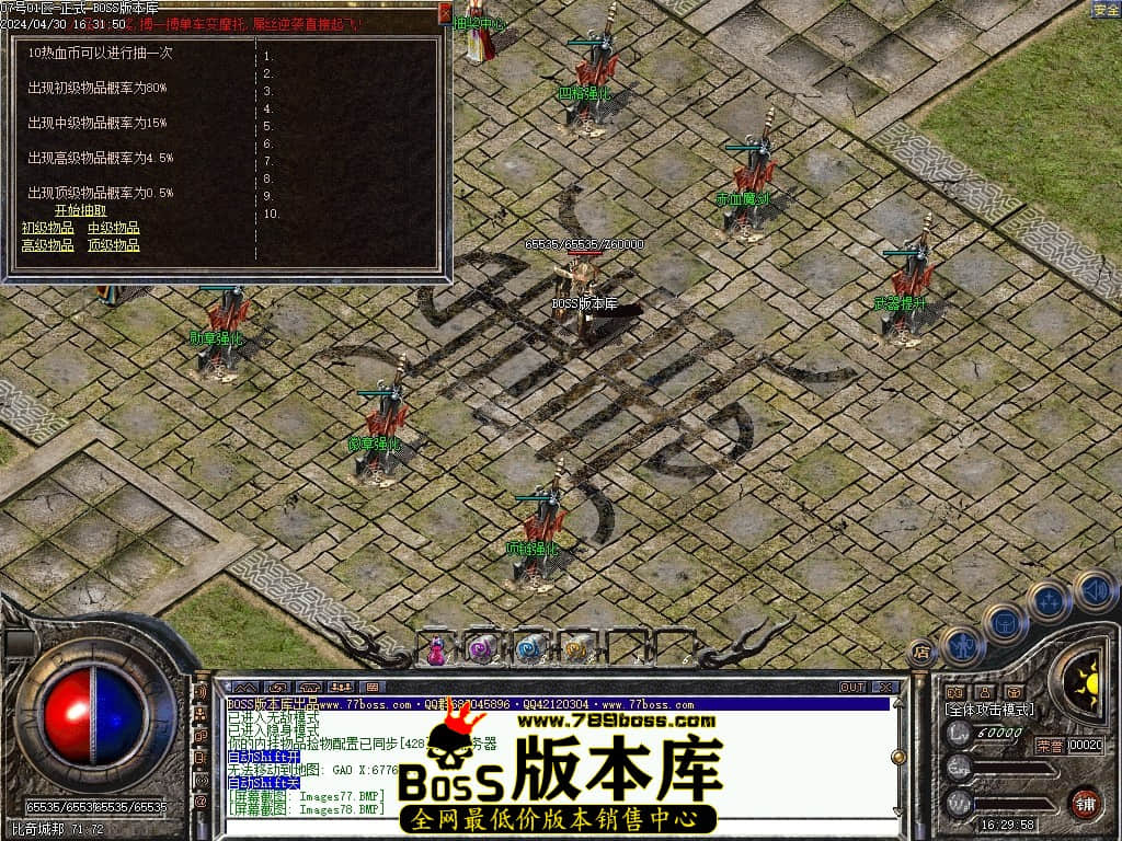 Images79压缩后.JPG Images79压缩后.JPG