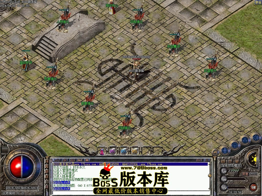 Images77压缩后.JPG Images77压缩后.JPG