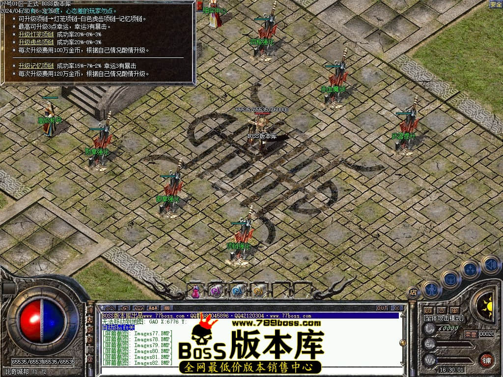 Images83压缩后.JPG Images83压缩后.JPG