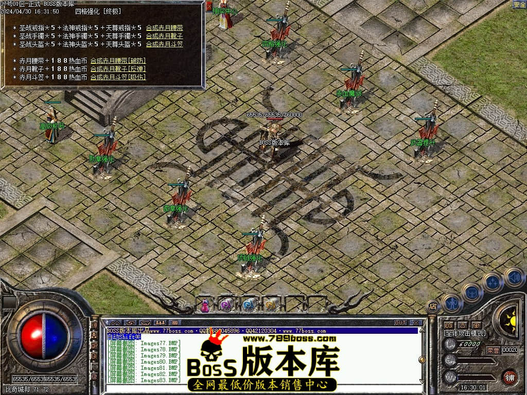 Images84压缩后.JPG Images84压缩后.JPG