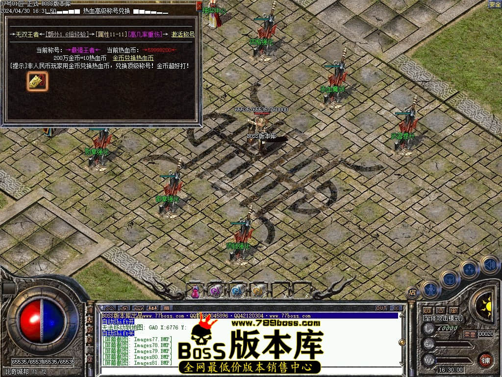 Images82压缩后.JPG Images82压缩后.JPG