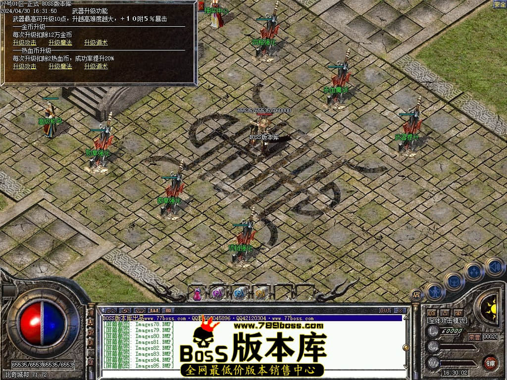 Images86压缩后.JPG Images86压缩后.JPG