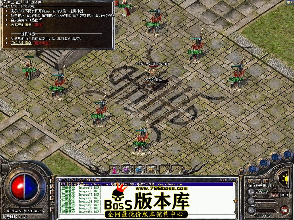 Images85压缩后.JPG Images85压缩后.JPG