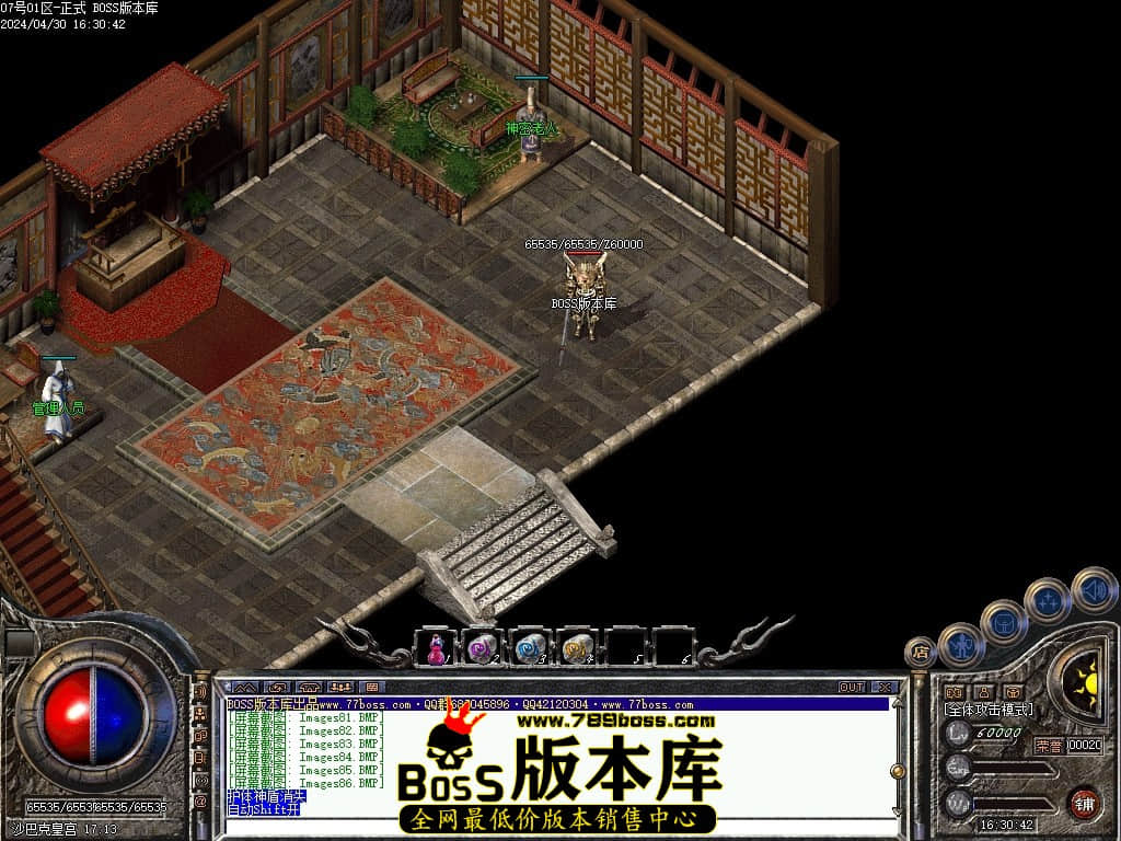 Images87压缩后.JPG Images87压缩后.JPG