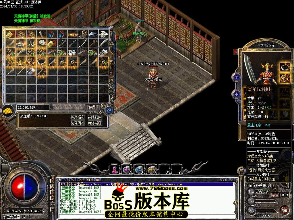 Images92压缩后.JPG Images92压缩后.JPG