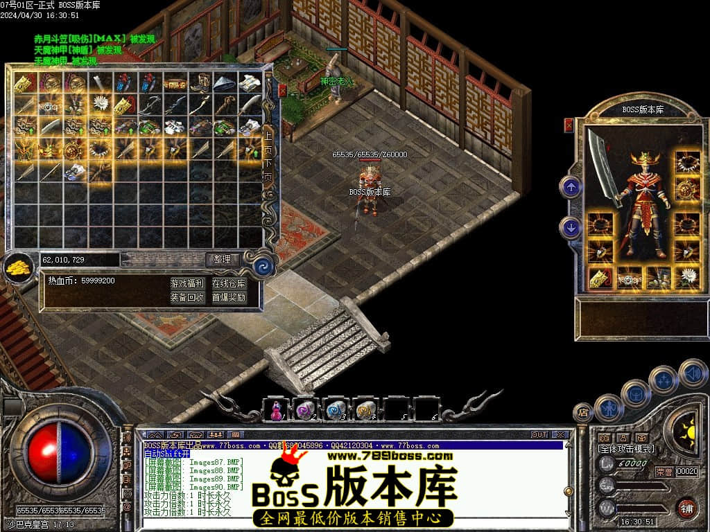 Images91压缩后.JPG Images91压缩后.JPG