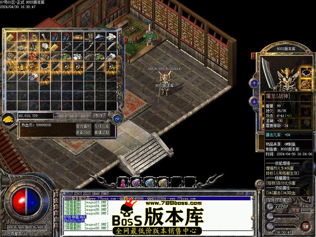 Images89压缩后.JPG Images89压缩后.JPG