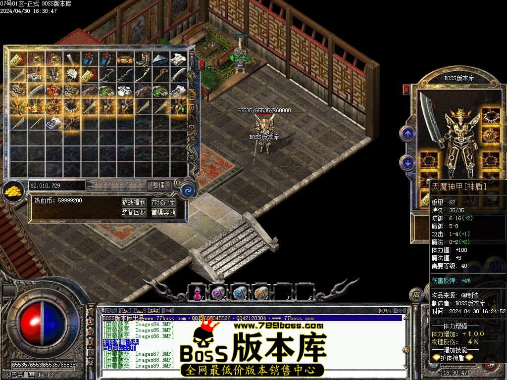 Images90压缩后.JPG Images90压缩后.JPG