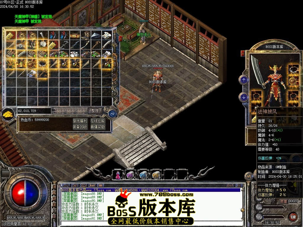 Images93压缩后.JPG Images93压缩后.JPG