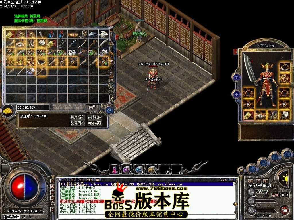 Images94压缩后.JPG Images94压缩后.JPG