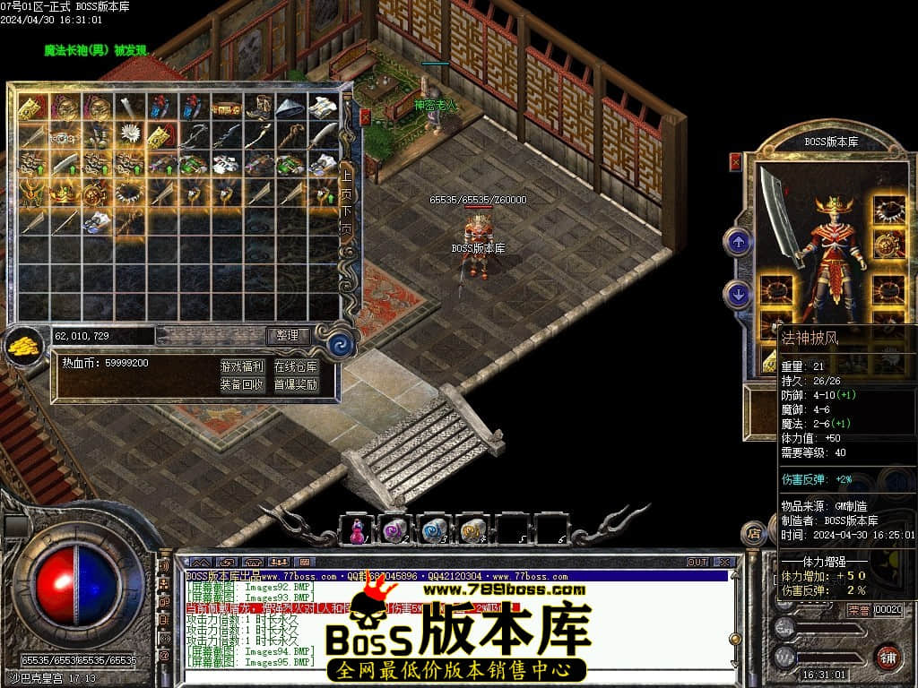 Images96压缩后.JPG Images96压缩后.JPG