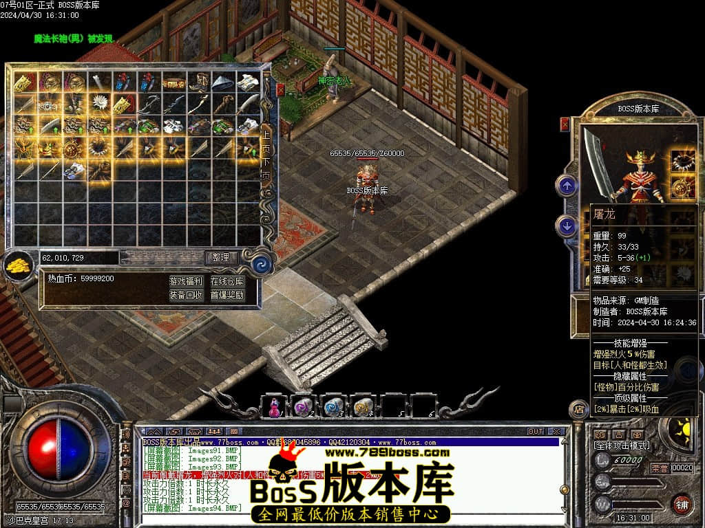 Images95压缩后.JPG Images95压缩后.JPG