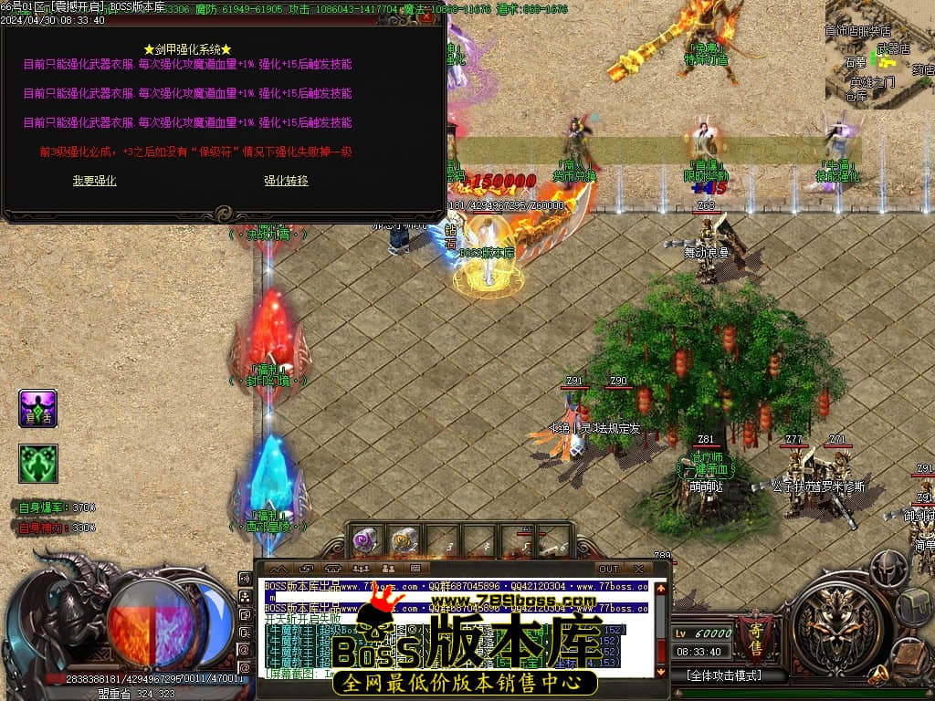 Images31压缩后.JPG