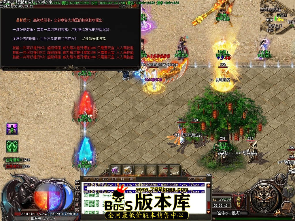 Images35压缩后.JPG