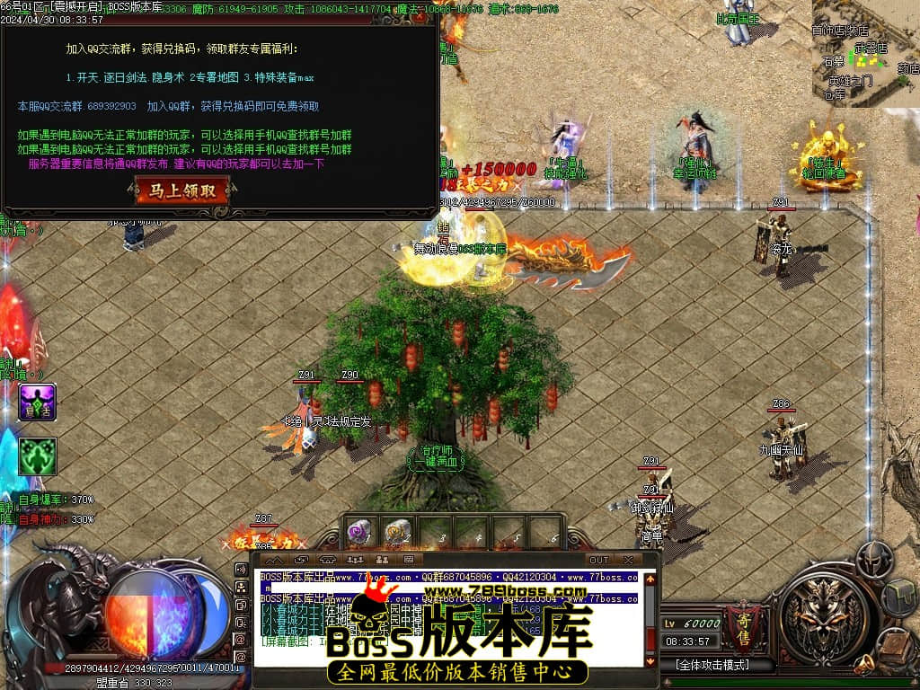 Images39压缩后.JPG