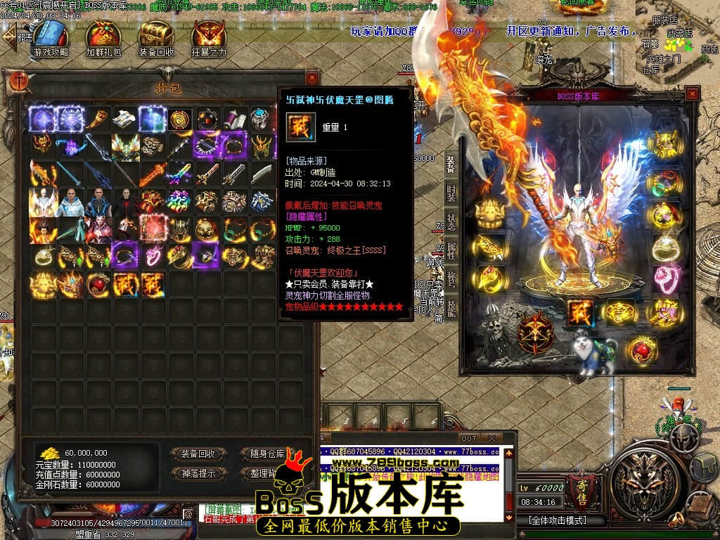 Images50压缩后.JPG