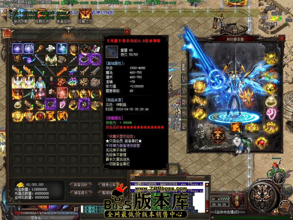 Images64压缩后.JPG