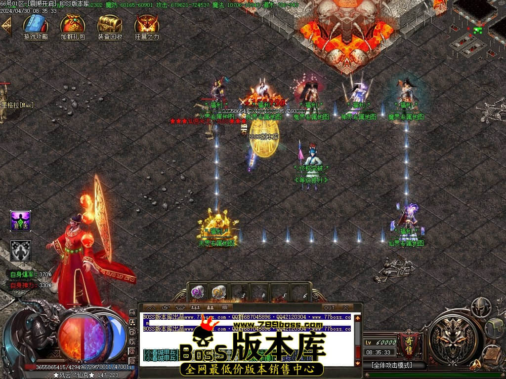 Images86压缩后.JPG