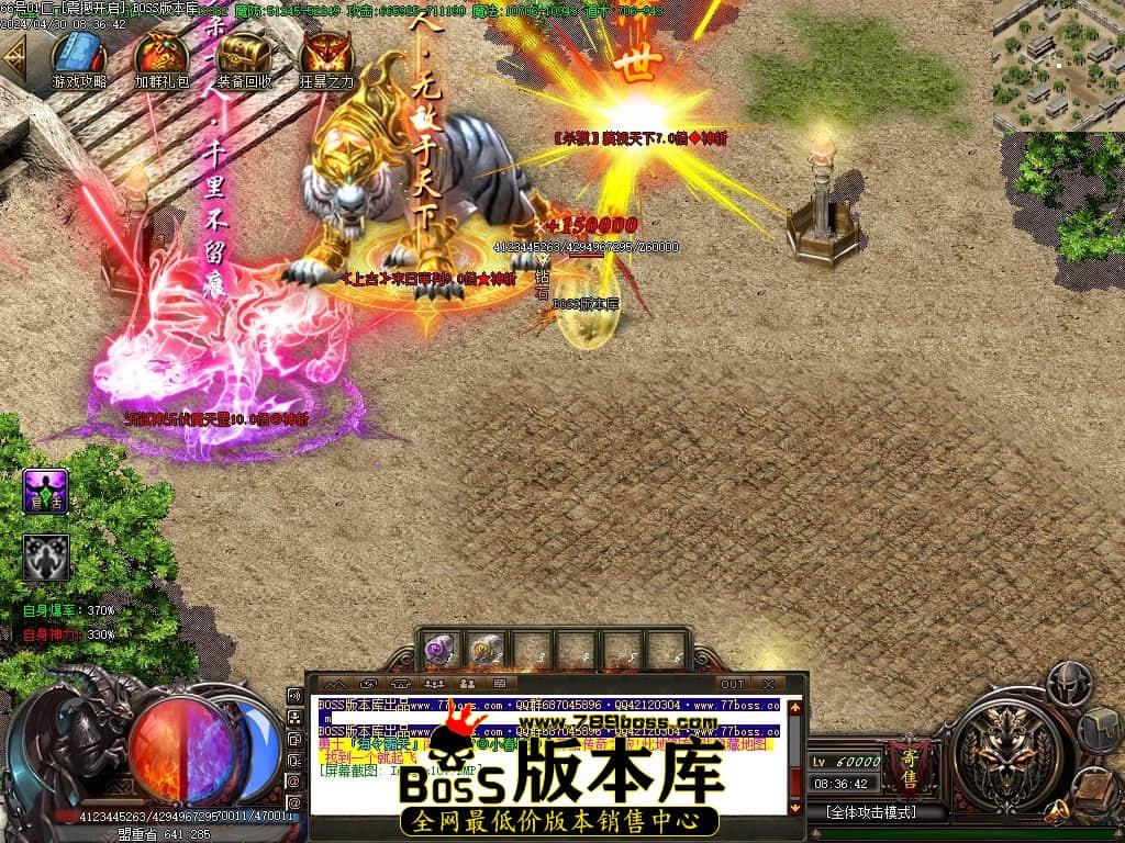 Images108压缩后.JPG