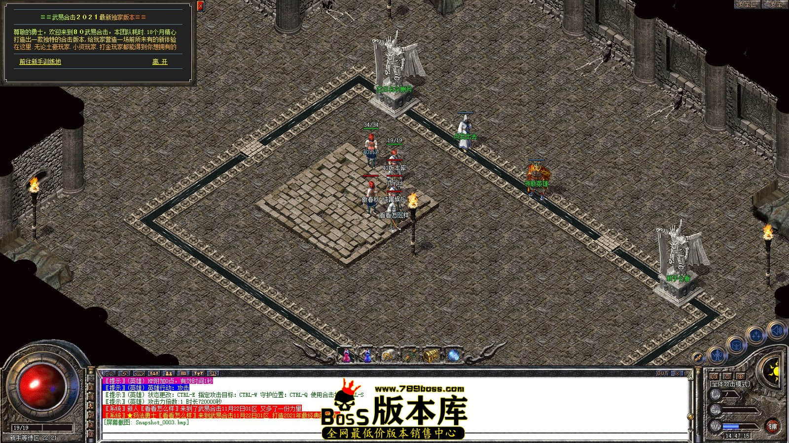 Snapshot_0004.JPG